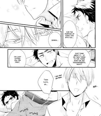 [Relights/Batch] First Strike – Kuroko no Basuke dj [Eng] – Gay Manga sex 22