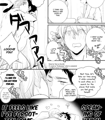 [Relights/Batch] First Strike – Kuroko no Basuke dj [Eng] – Gay Manga sex 29