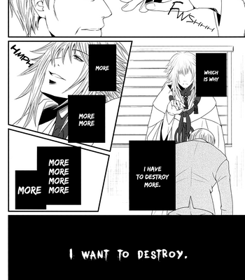 [TRANCE!!!/p-neko] Eien no Chigiri (Eternal Vow) – DRAMAtical Murder dj [Eng] – Gay Manga sex 8