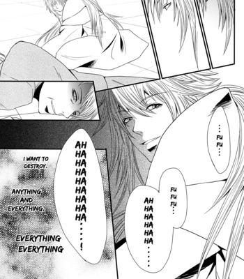 [TRANCE!!!/p-neko] Eien no Chigiri (Eternal Vow) – DRAMAtical Murder dj [Eng] – Gay Manga sex 9