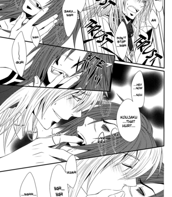[TRANCE!!!/p-neko] Eien no Chigiri (Eternal Vow) – DRAMAtical Murder dj [Eng] – Gay Manga sex 11