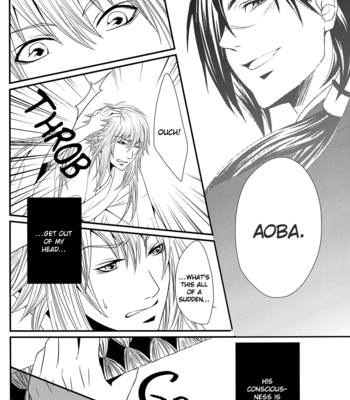 [TRANCE!!!/p-neko] Eien no Chigiri (Eternal Vow) – DRAMAtical Murder dj [Eng] – Gay Manga sex 16
