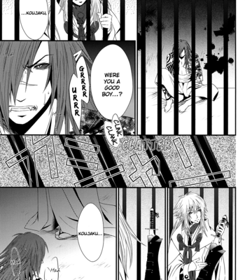 [TRANCE!!!/p-neko] Eien no Chigiri (Eternal Vow) – DRAMAtical Murder dj [Eng] – Gay Manga sex 17