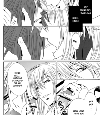 [TRANCE!!!/p-neko] Eien no Chigiri (Eternal Vow) – DRAMAtical Murder dj [Eng] – Gay Manga sex 18