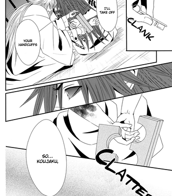 [TRANCE!!!/p-neko] Eien no Chigiri (Eternal Vow) – DRAMAtical Murder dj [Eng] – Gay Manga sex 20