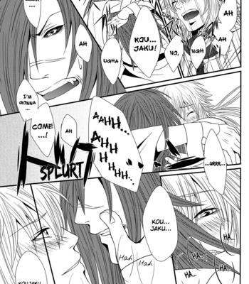 [TRANCE!!!/p-neko] Eien no Chigiri (Eternal Vow) – DRAMAtical Murder dj [Eng] – Gay Manga sex 25