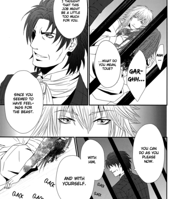 [TRANCE!!!/p-neko] Eien no Chigiri (Eternal Vow) – DRAMAtical Murder dj [Eng] – Gay Manga sex 27