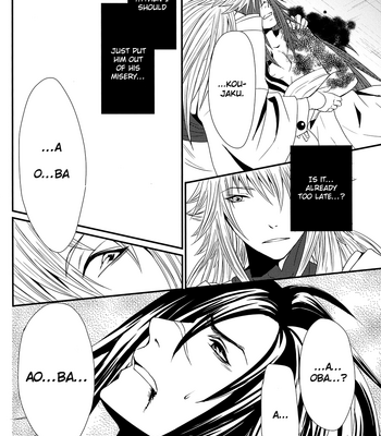 [TRANCE!!!/p-neko] Eien no Chigiri (Eternal Vow) – DRAMAtical Murder dj [Eng] – Gay Manga sex 28