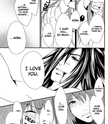 [TRANCE!!!/p-neko] Eien no Chigiri (Eternal Vow) – DRAMAtical Murder dj [Eng] – Gay Manga sex 31