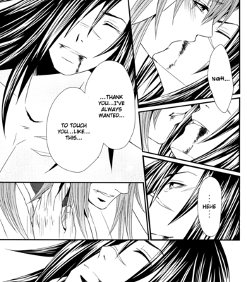 [TRANCE!!!/p-neko] Eien no Chigiri (Eternal Vow) – DRAMAtical Murder dj [Eng] – Gay Manga sex 33