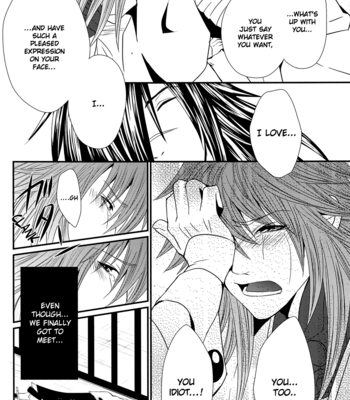 [TRANCE!!!/p-neko] Eien no Chigiri (Eternal Vow) – DRAMAtical Murder dj [Eng] – Gay Manga sex 34
