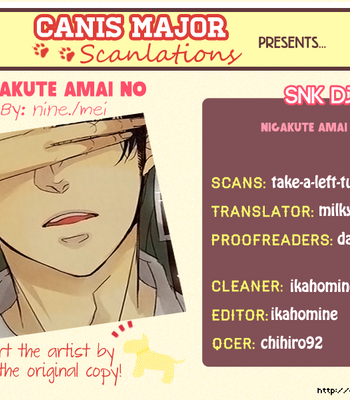 [nine./mei] Nigakute Amai no – Shingeki no Kyojin DJ [Eng] – Gay Manga thumbnail 001