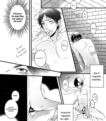 [nine./mei] Nigakute Amai no – Shingeki no Kyojin DJ [Eng] – Gay Manga sex 12