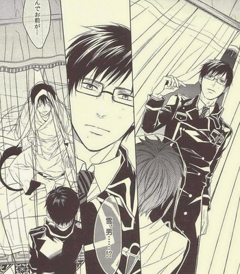 [FIZZCODE (Satonishi)] Hakoniwa Yuugi – Ao no Exorcist dj [JP] – Gay Manga sex 6