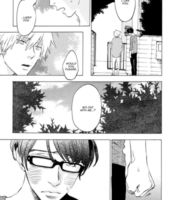[JARYUU Dokuro] Yume Touka End Roll [Eng] – Gay Manga sex 8