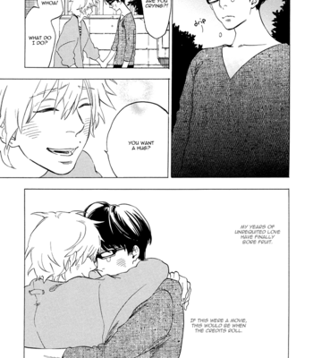 [JARYUU Dokuro] Yume Touka End Roll [Eng] – Gay Manga sex 11