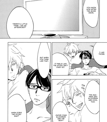 [JARYUU Dokuro] Yume Touka End Roll [Eng] – Gay Manga sex 14