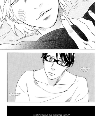 [JARYUU Dokuro] Yume Touka End Roll [Eng] – Gay Manga sex 17