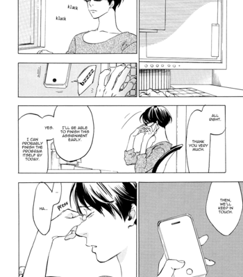 [JARYUU Dokuro] Yume Touka End Roll [Eng] – Gay Manga sex 18