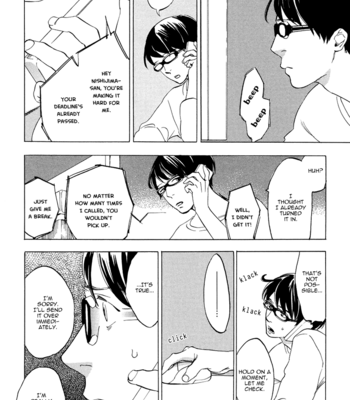 [JARYUU Dokuro] Yume Touka End Roll [Eng] – Gay Manga sex 28