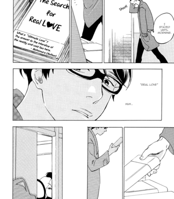[JARYUU Dokuro] Yume Touka End Roll [Eng] – Gay Manga sex 34