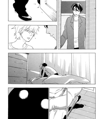 [JARYUU Dokuro] Yume Touka End Roll [Eng] – Gay Manga sex 38