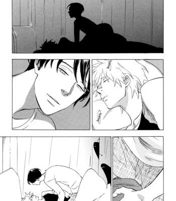 [JARYUU Dokuro] Yume Touka End Roll [Eng] – Gay Manga sex 39
