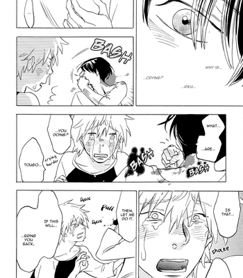 [JARYUU Dokuro] Yume Touka End Roll [Eng] – Gay Manga sex 44