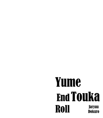 [JARYUU Dokuro] Yume Touka End Roll [Eng] – Gay Manga sex 48