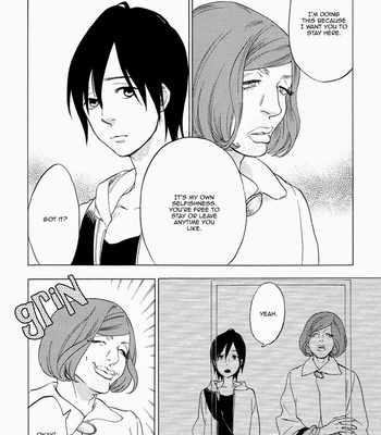 [JARYUU Dokuro] Yume Touka End Roll [Eng] – Gay Manga sex 74
