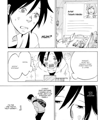 [JARYUU Dokuro] Yume Touka End Roll [Eng] – Gay Manga sex 93