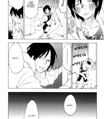 [JARYUU Dokuro] Yume Touka End Roll [Eng] – Gay Manga sex 98