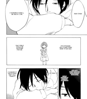 [JARYUU Dokuro] Yume Touka End Roll [Eng] – Gay Manga sex 100