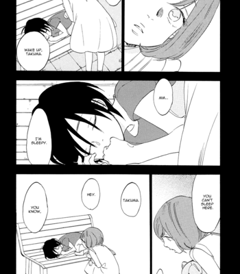 [JARYUU Dokuro] Yume Touka End Roll [Eng] – Gay Manga sex 101