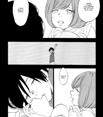 [JARYUU Dokuro] Yume Touka End Roll [Eng] – Gay Manga sex 102