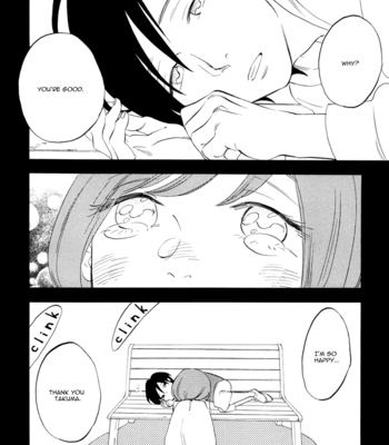 [JARYUU Dokuro] Yume Touka End Roll [Eng] – Gay Manga sex 104