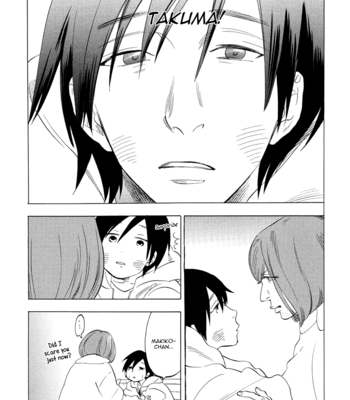 [JARYUU Dokuro] Yume Touka End Roll [Eng] – Gay Manga sex 106