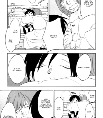 [JARYUU Dokuro] Yume Touka End Roll [Eng] – Gay Manga sex 107