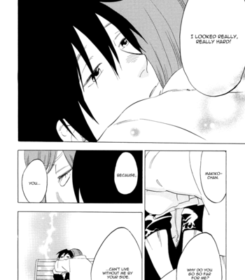 [JARYUU Dokuro] Yume Touka End Roll [Eng] – Gay Manga sex 108
