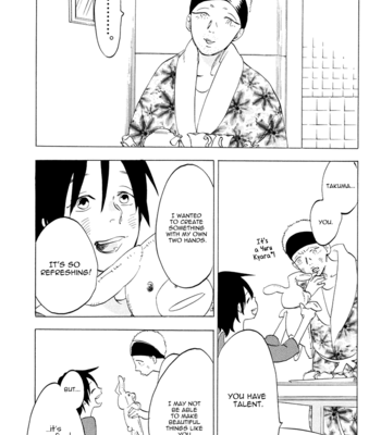 [JARYUU Dokuro] Yume Touka End Roll [Eng] – Gay Manga sex 112