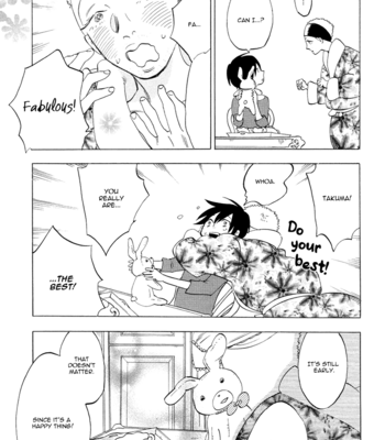 [JARYUU Dokuro] Yume Touka End Roll [Eng] – Gay Manga sex 114