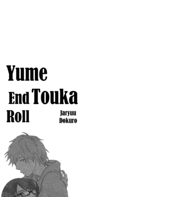 [JARYUU Dokuro] Yume Touka End Roll [Eng] – Gay Manga sex 115