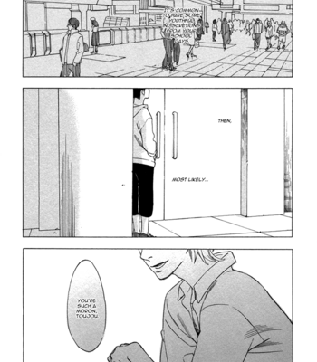 [JARYUU Dokuro] Yume Touka End Roll [Eng] – Gay Manga sex 120