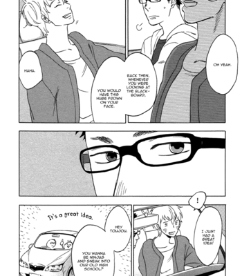 [JARYUU Dokuro] Yume Touka End Roll [Eng] – Gay Manga sex 124