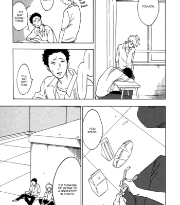 [JARYUU Dokuro] Yume Touka End Roll [Eng] – Gay Manga sex 127