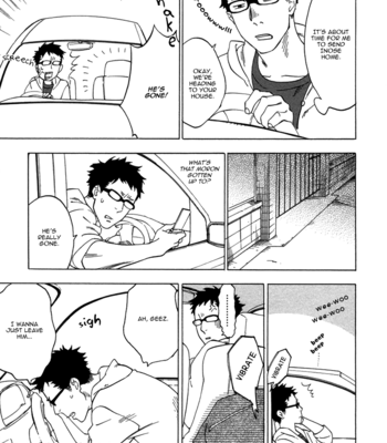 [JARYUU Dokuro] Yume Touka End Roll [Eng] – Gay Manga sex 137