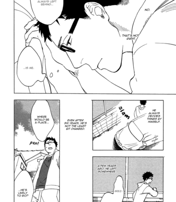 [JARYUU Dokuro] Yume Touka End Roll [Eng] – Gay Manga sex 138