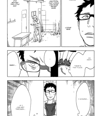 [JARYUU Dokuro] Yume Touka End Roll [Eng] – Gay Manga sex 139
