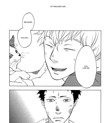 [JARYUU Dokuro] Yume Touka End Roll [Eng] – Gay Manga sex 144