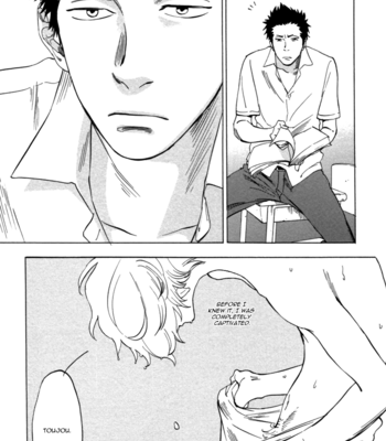 [JARYUU Dokuro] Yume Touka End Roll [Eng] – Gay Manga sex 157